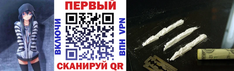 мориарти формула  купить  сайты  Чадан  АМФ 97% 