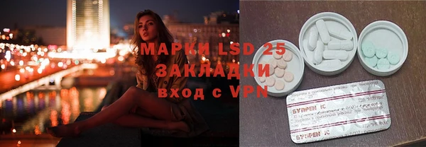 a pvp Михайлов