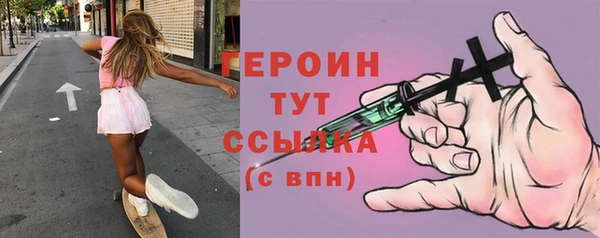 марки lsd Алагир