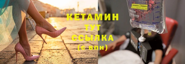 прущий лед Аксай