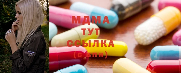 mdpv Михайловка