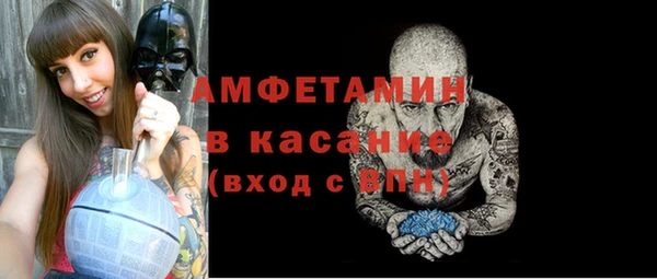 кокаин VHQ Анива