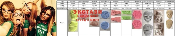 MESCALINE Апатиты