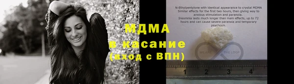 спиды Михайловск