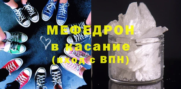кокаин VHQ Анива