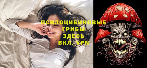 mdpv Михайловка