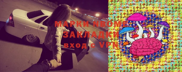 a pvp Михайлов