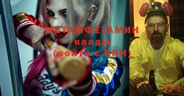 MESCALINE Апатиты