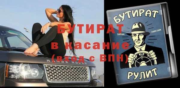 марки lsd Алагир