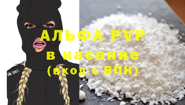 a pvp Михайлов