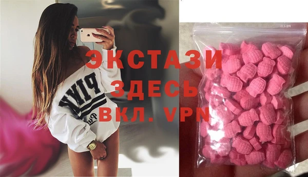 mdpv Михайловка